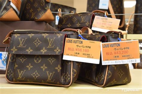 second hand lv bags in osaka|luxury handbags osaka.